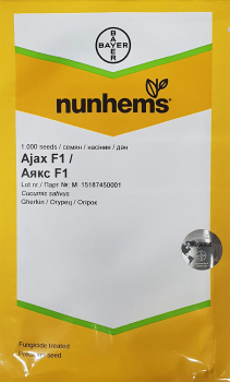 Огурец Аякс F1, 1000 шт, Nunhems