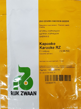 Огурец Караоке F1, 250 нас, Rijk Zwaan