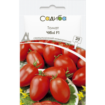 Томат Чибли F1, 20 шт, Садыба Центр