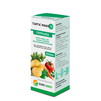 Гербицид Тарга Макс Summit Agro, 100 мл