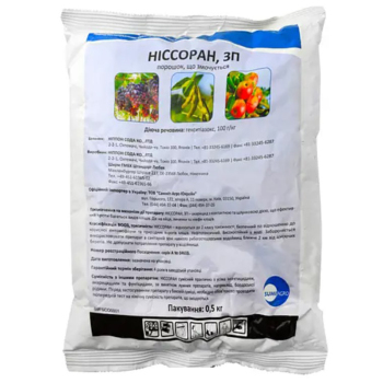 Инсектицид Ниссоран 0,5 кг, Summit Agro