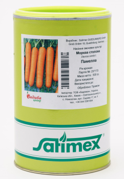 Морковь Памела, 500 г, Satimex