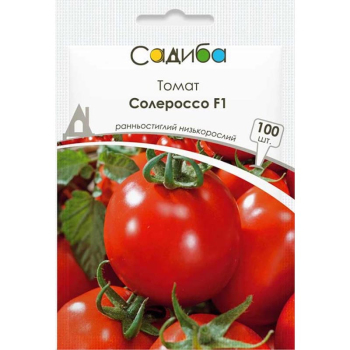 Томат Солероссо F1, 100 шт, Садыба