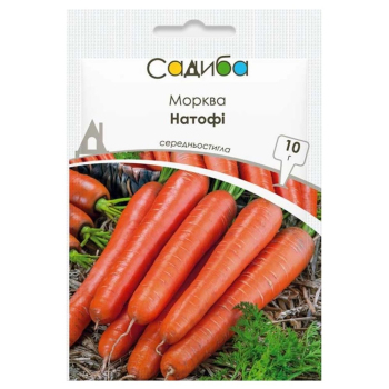 Морковь Натофи, 10 г, СЦ Традиция