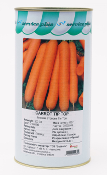 Морковь Тип Топ, 500 г, GSN