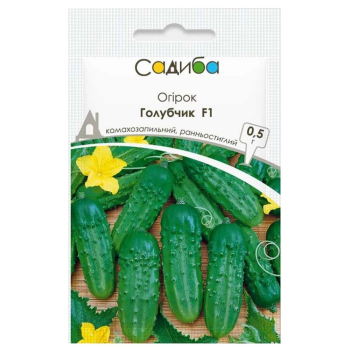 Огурец Голубчик F1, 0,5 г, Традиция