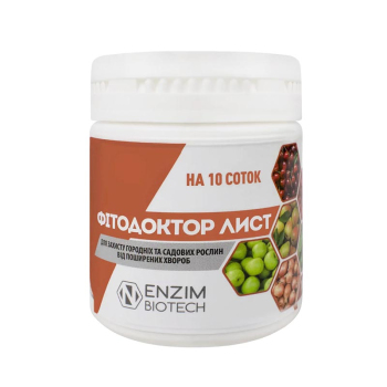 Биофунгицид Фитодоктор Лист, 100 г, Энзим Агро