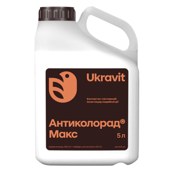 Инсектицид Антиколорад Макс, Ukravit, 5 л