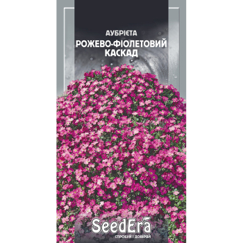 Аубриета Розово-фиолетовый каскад, 0,1 г Seedera