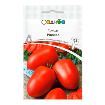 Томат Россол Садиба, 0,5 г
