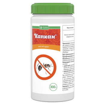 Капкан засіб від мурах Ukravit, 300 г