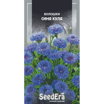 Васильки полевые Синий шар, 0.5 г, Seedera