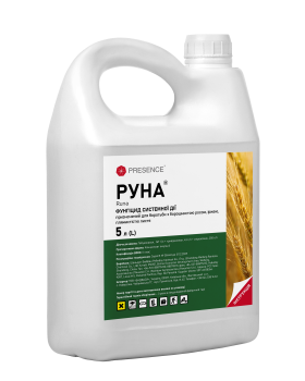 Фунгицид Руна Presence, 5 л