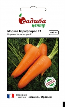 Морковь Мирафлорес, 400 шт, Садыба центр