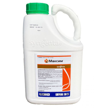 Протруйник Максим 5 л, Syngenta