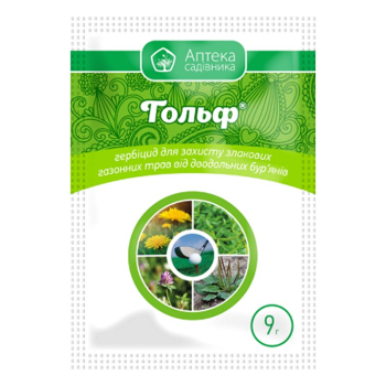 Гербицид Гольф Ukravit, 9 г