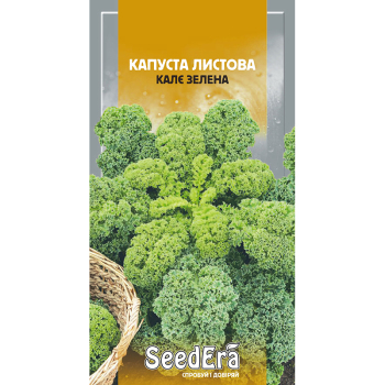 Капуста листовая Кале Зеленая, 0.5 г, Seedera
