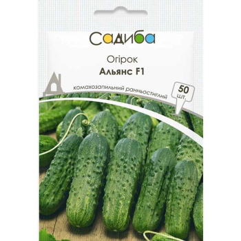 Огірок Альянс F1, 50 шт, Садиба
