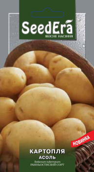 Насіння картоплі Асоль, 0,02 г (≈40 нас), Seedera