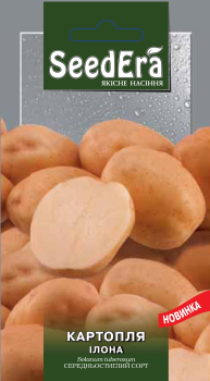 Насіння картоплі Ілона, 0,02 г (≈40 нас), Seedera