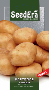 Семена картофеля Реванш, 0,02 г (≈40 сем.), Seedera