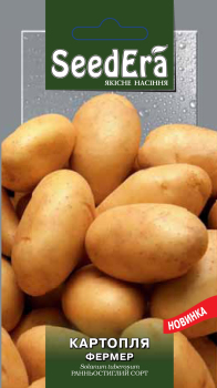 Насіння картоплі Фермер, 0,02 г (≈40 нас), Seedera