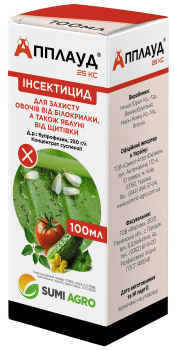 Инсектицид Апплауд Summit Agro, 100 мл