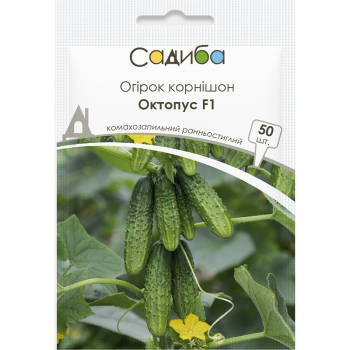 Огірок Октопус  F1, 50 шт, Садиба