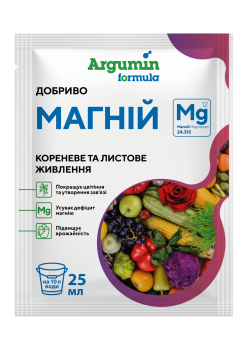 Удобрение Магний Argumin formula, 25 мл