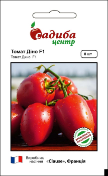 Томат Діно F1, 8 шт, Садиба центр