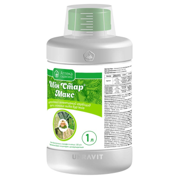 Гербицид Квин Стар Макс Ukravit, 1 л