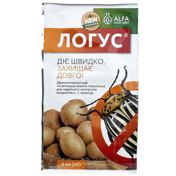 Инсектицид Логус Альфа Смарт, 4 мл