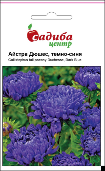 Айстра Дюшес, темно-синя, 0,2 г, Садиба Центр
