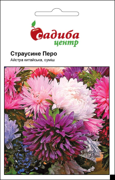 Айстра Страусине Перо, суміш, 0,3 г, Садиба Центр