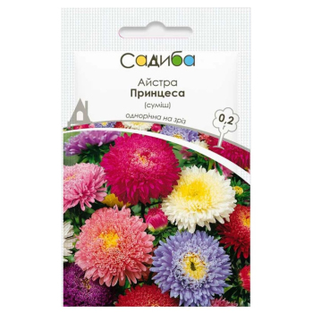 Астра Принцесса, смесь, 0,2 г Садиба Центр