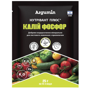 Удобрение Нутривант Плюс Калий фосфор, 25 гр, Argumin