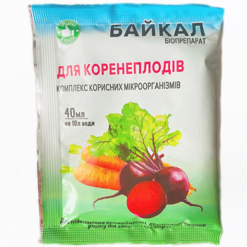 Біодобриво Байкал ЕМ-1-У для коренеплодів, 40 мл