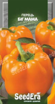 Перець Біг мама, 0,2 г, Seedera