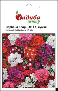 Вербена Кварц ХР F1, смесь, 10 шт Садиба Центр