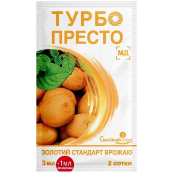 Инсектицид Турбо Престо Семейный сад, 3 мл + 1 мл