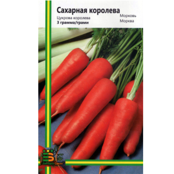 Морковь Сахарная королева 3 г, Империя семян