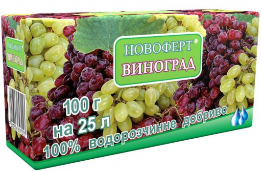 Добриво Виноград, 100 г, Новоферт
