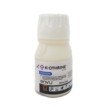 Инсектицид К-Отрин 50 мл, Bayer