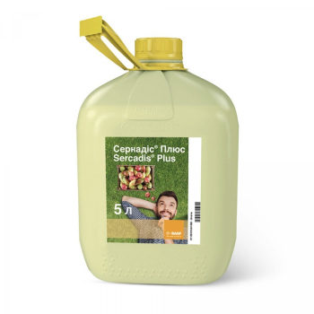 Фунгицид Серкадис Плюс Basf, 5 л