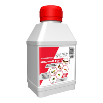 Биоинсектицид Актарофит Форте, 250 мл, Энзим Агро