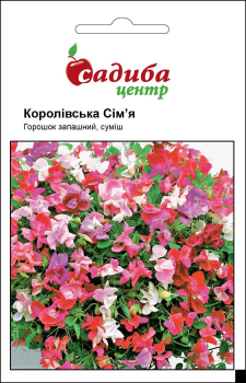 Горошек Королевская семья, смесь, 0,5 г Садиба Центр