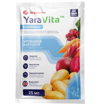 Добриво для картоплі та коренеплодів, 25 мл, YaraVita