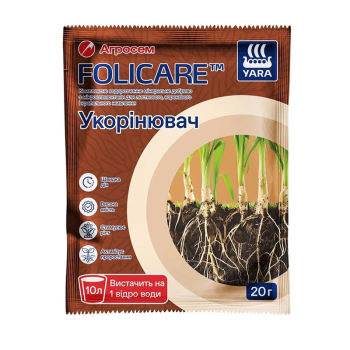 Удобрение укоренитель YaraFolicare, 20 г