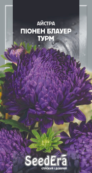 Айстра Піонен Блауер Турм, 0,25 г, Seedera