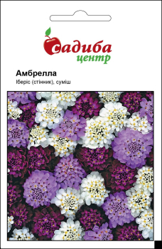Иберис Амбрелла, 0,5 г Садиба Центр